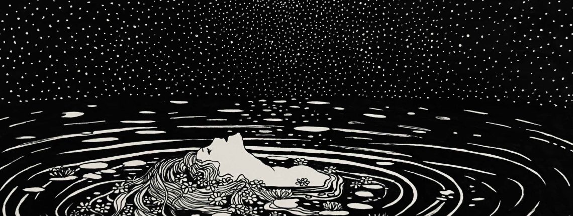 Under the Stars